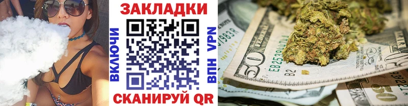 Купить A PVP  МЕФ  Кокаин  АМФЕТАМИН  Конопля  Гашиш  Обь
