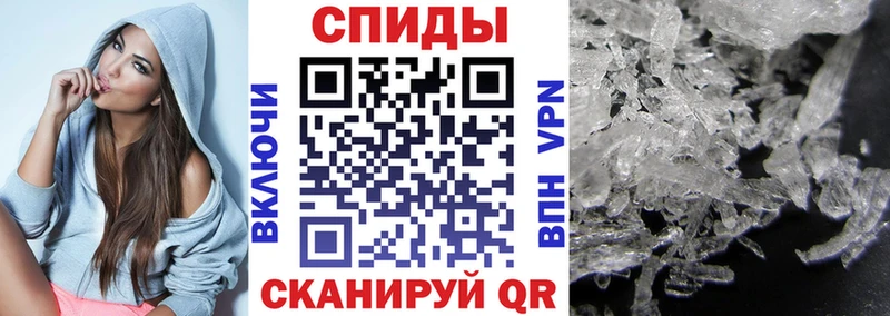 Amphetamine VHQ  Купить закладки  Обь 