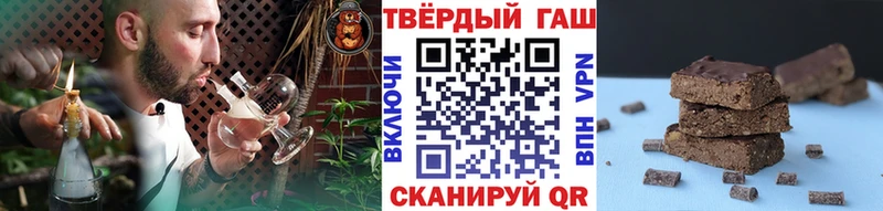 Купить закладки Обь ГАШИШ Ice-O-Lator