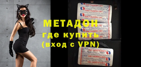 круглые Арсеньев