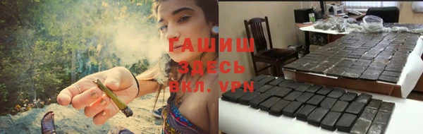круглые Арсеньев