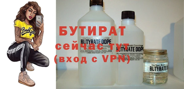 MDMA Premium VHQ Баксан
