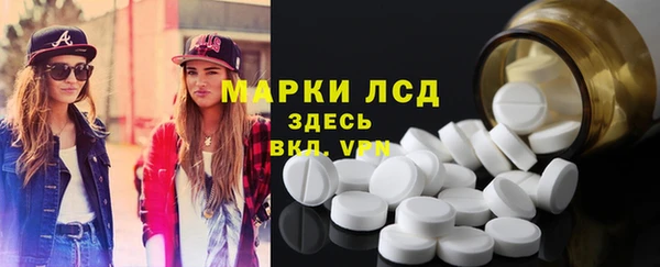 MDMA Premium VHQ Баксан