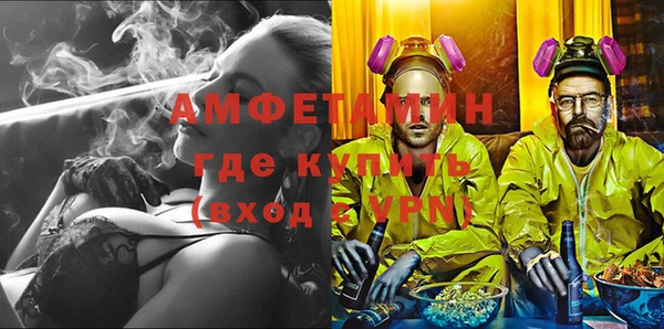 круглые Арсеньев