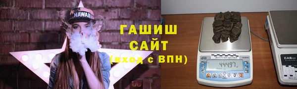 круглые Арсеньев