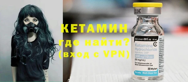 мет Балахна
