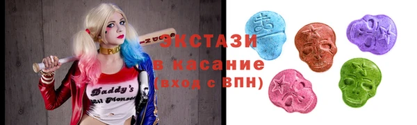 apvp Белоозёрский