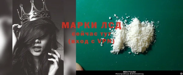 MDMA Premium VHQ Баксан