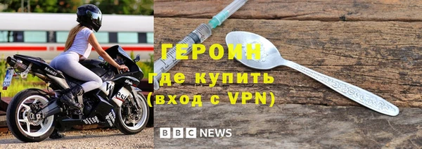 марихуана Аркадак