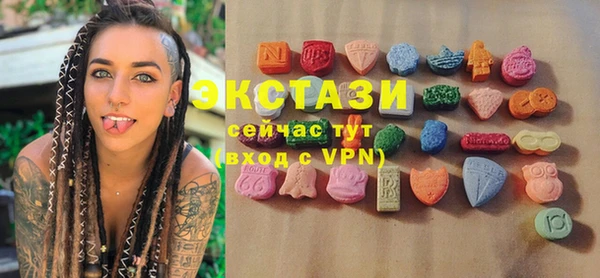 марихуана Аркадак