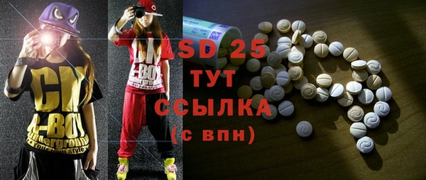 MDMA Premium VHQ Баксан