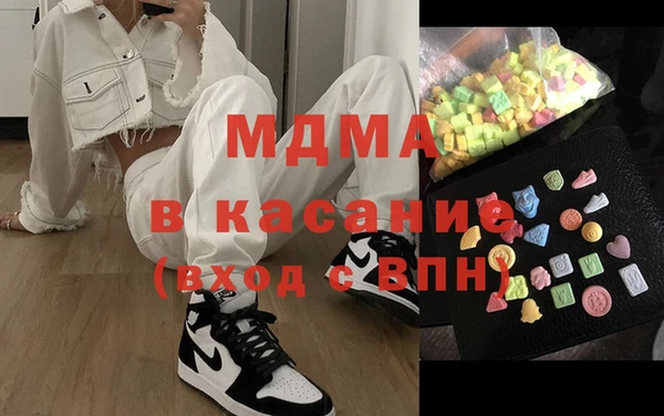 мет Балахна