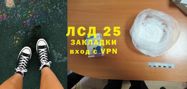 MDMA Premium VHQ Баксан
