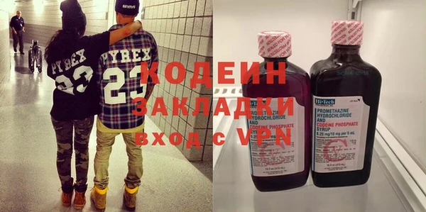 MDMA Premium VHQ Баксан