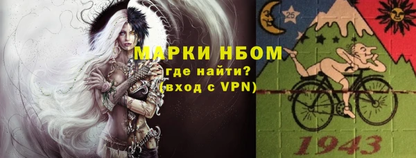 круглые Арсеньев