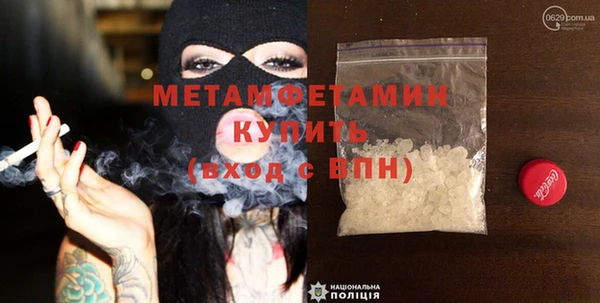 mix Беломорск