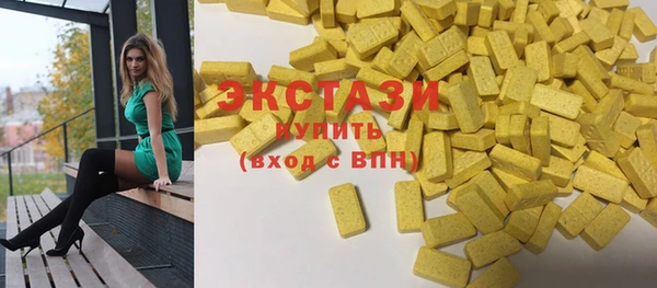 марихуана Аркадак