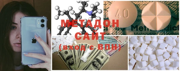 MDMA Premium VHQ Баксан