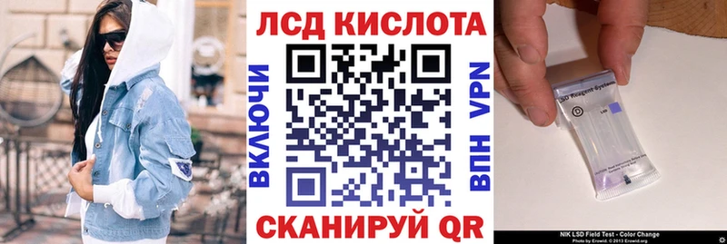 Марки 25I-NBOMe 1,5мг Обь